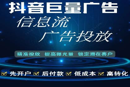 朋友圈信息流优化：实战案例分析